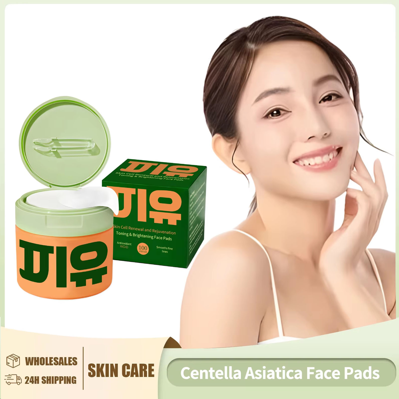 Skincare Centella - Płatki do twarzy z Centella Asiatica