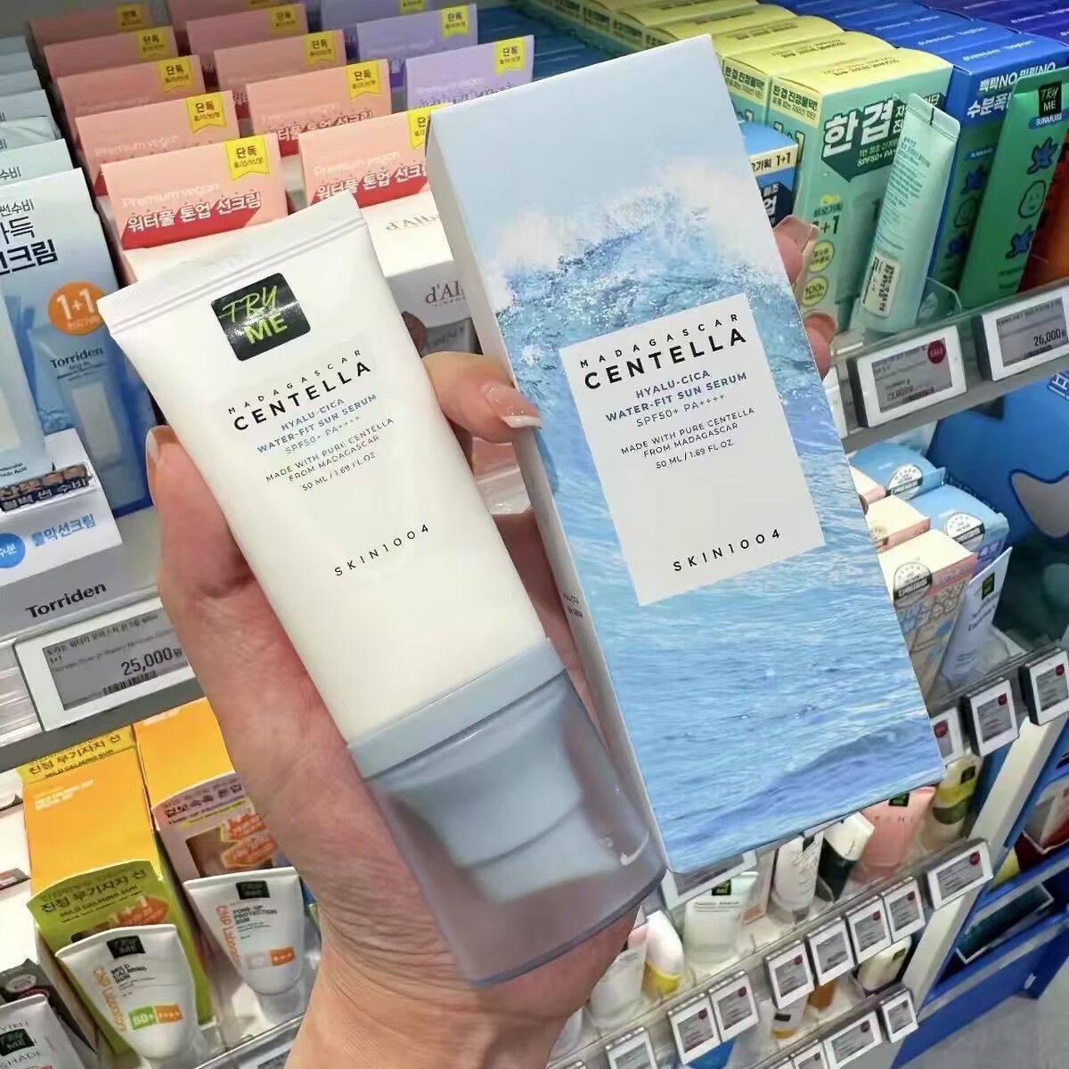 Koreański zestaw do pielęgnacj – Skincare Centella recenzja i cena