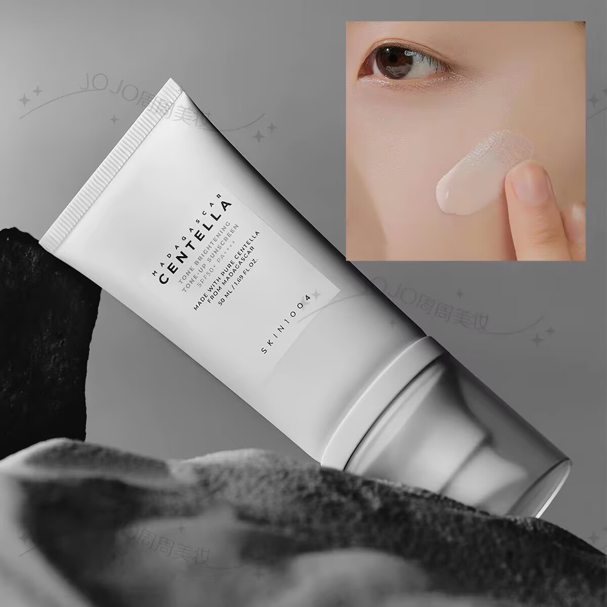Koreański zestaw do pielęgnacj – Skincare Centella recenzja i cena