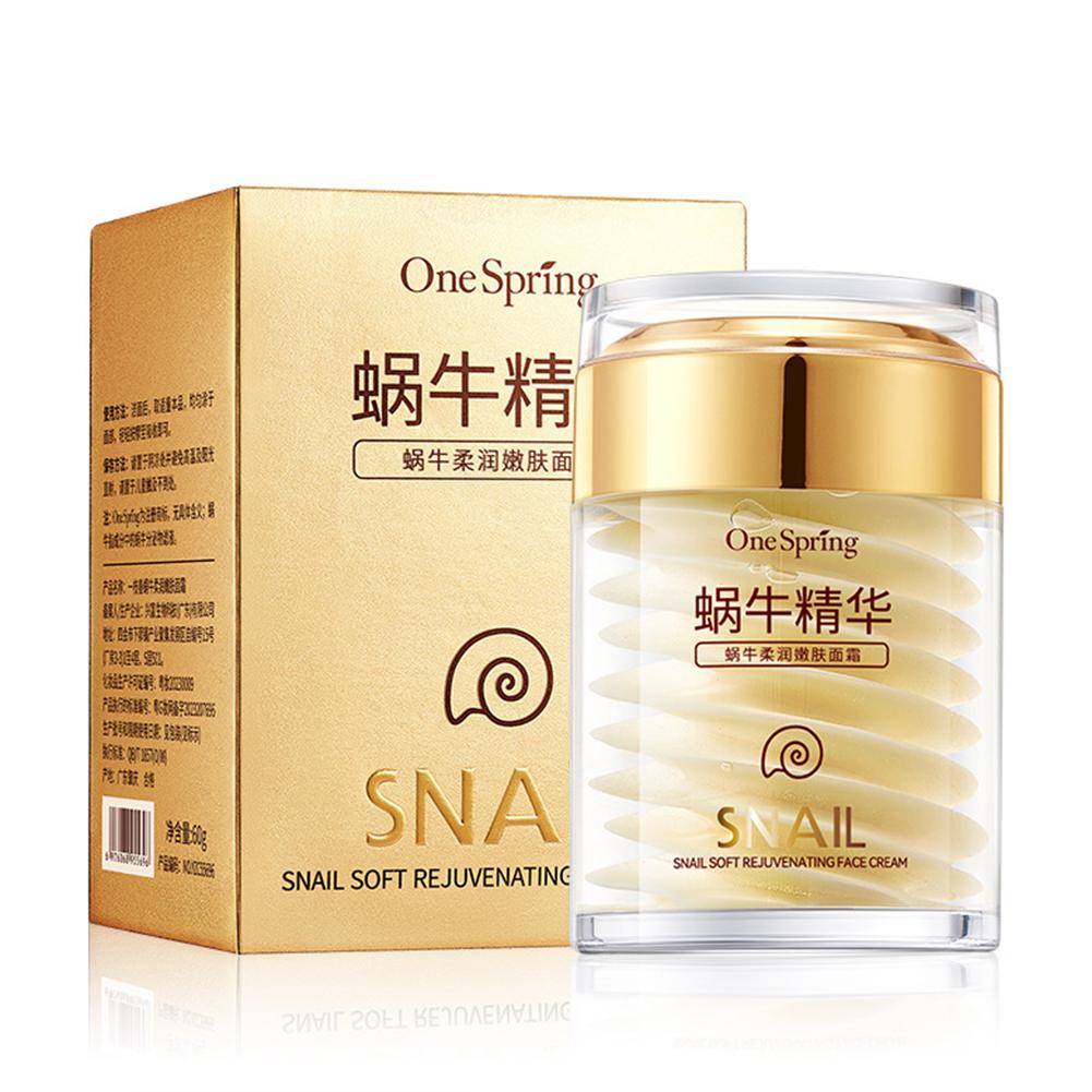 Zestaw do pielęgnacji skóry Kr – Snail Cream Gel recenzja i cena