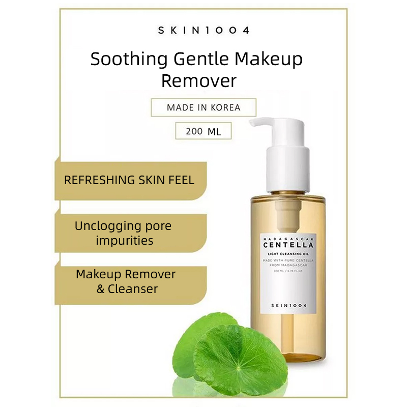 Koreański olejek oczyszczający – Skincare Centella recenzja i cena